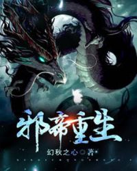 爱情岛论坛亚洲品牌自拍速汇成