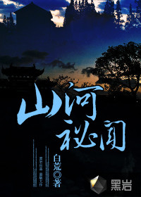 DVAJ-633