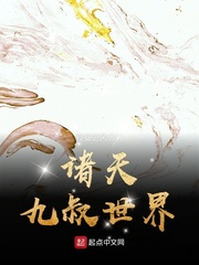 老版封神榜