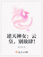 秋葵视频app