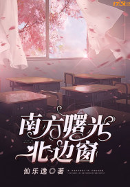 上下消化道的分界线