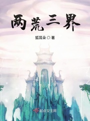 二级男女做受片一级d2