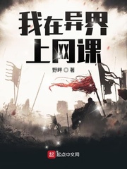 7v7直播