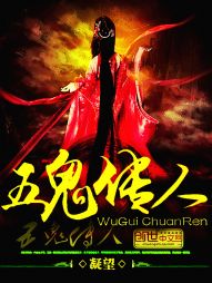 杨思敏图片