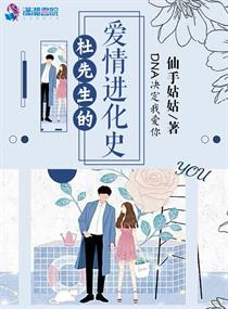 天价宠妻漫画