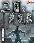 6fuli大咖免费电影