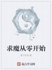 少女便利店z
