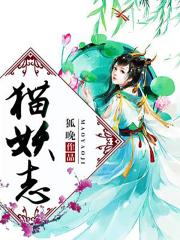 李兵沈思全章节免费无弹窗顽石网txt