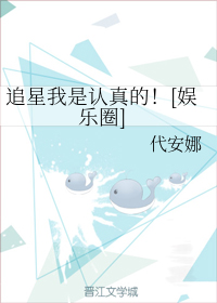 小莫战歌网