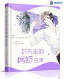 看亚洲人配人配人种jizz