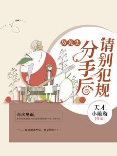 gynoexam另类医疗