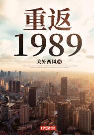 家庭乱情txt全集下载