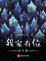 国产精品入口果冻
