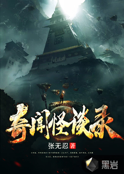 511yc影城高清在线