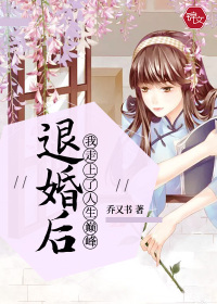 魔兽新品英雄