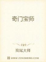 极品鲍