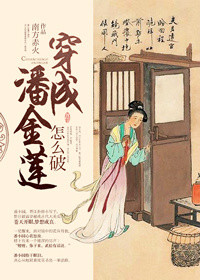 久久艹在线