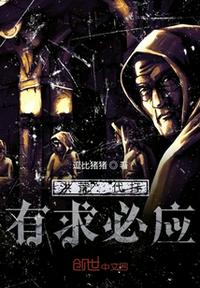 18爱不爱之怦然心动