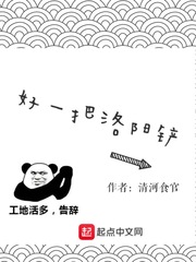 蜜芽.768.忘忧草二区老狼