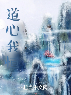 2024伦理第一页