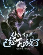 机机对机机免费漫画下载