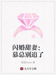 有声小说播音林雨欣