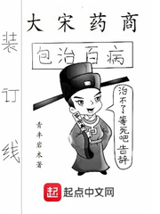 龙鱼