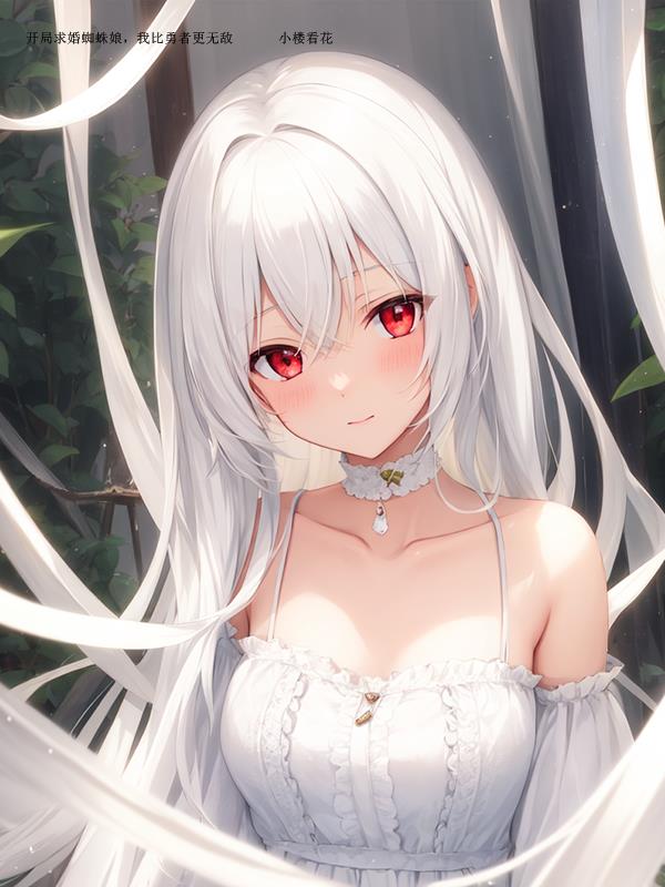 卡罗莱娜