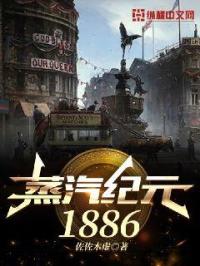 万域之王txt全集下载