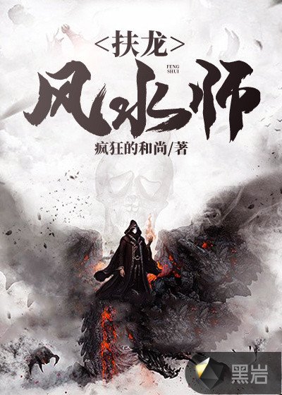 紧身裙女教师波多野结衣