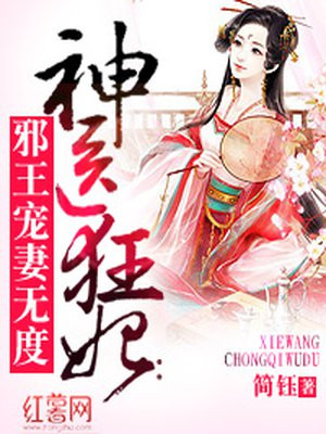 小麦进城