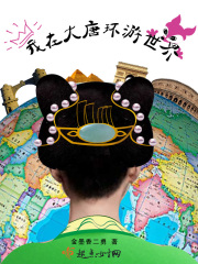 成年身份证号