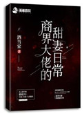 BY77731网址进入