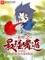 蔡健雅老公