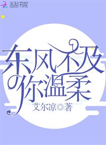 身上起疙瘩图片