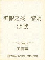 乌克兰10一12x video