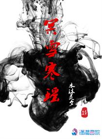 手机网站你懂得