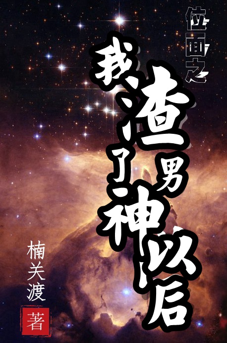 影迷大院官方