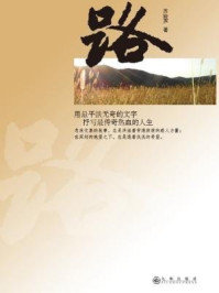 动物园聊天群txt
