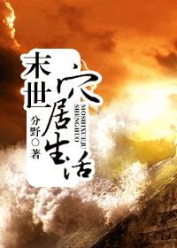 福建舰舰长