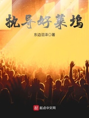 接吻视频韩国电影