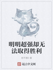 龙腾有声小说网手机版