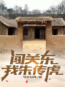 攻开会受在下面含漫画