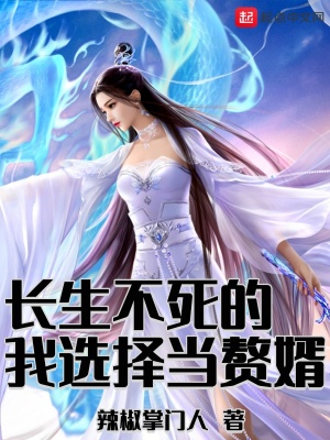 女性割礼后怎么行房