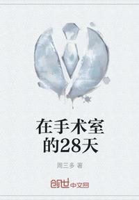 整部剧都在开车的动漫推荐
