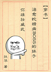 情事:秘密情事电影