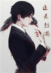 海天盛筵滚鸡蛋玩法