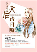 21tvb