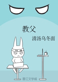 黑人破乌克兰美女处