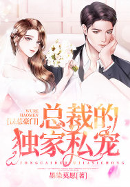 同志文学